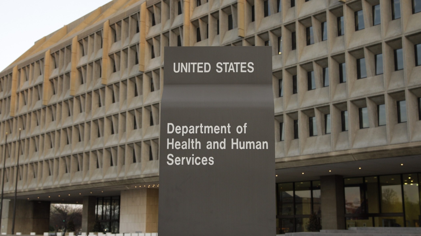 HHS Inspector General